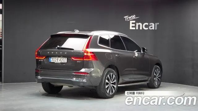 Volvo XC60 B6 Ultimate Bright