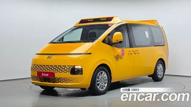 Hyundai Staria L3.5 Kinder Safety Car