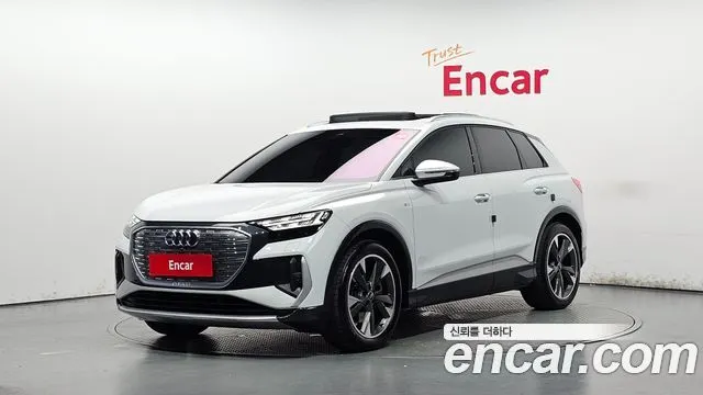 Audi Q4 e-tron 40 Premium