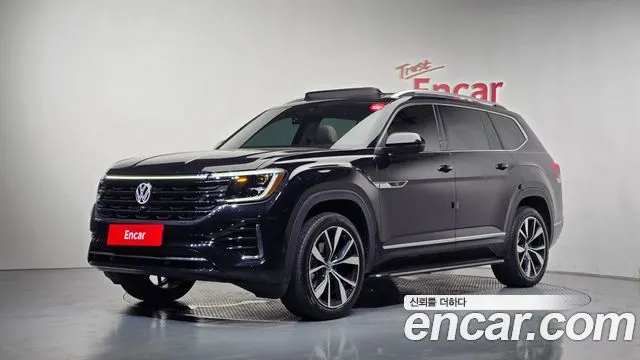 Volkswagen Atlas 2.0 TSI R-LINE 7-Seater