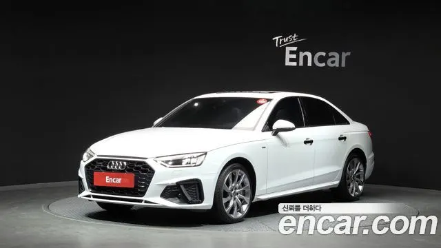Audi A4 45 TFSI Quattro Premium