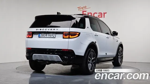 Land Rover Discovery Sport P250 Dynamic SE