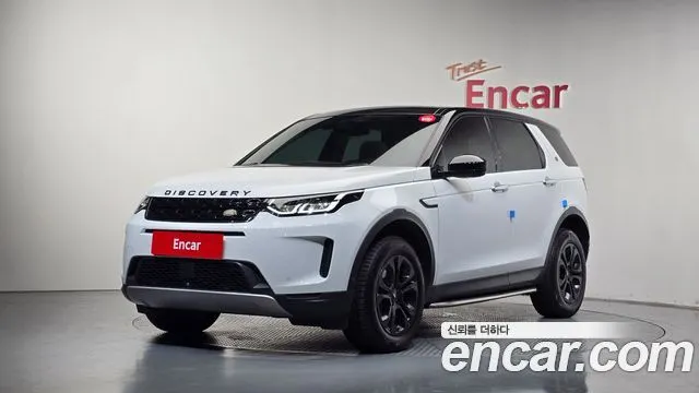 Land Rover Discovery Sport D200 S