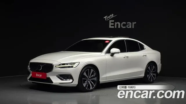 Volvo S60 B5 Ultimate Bright