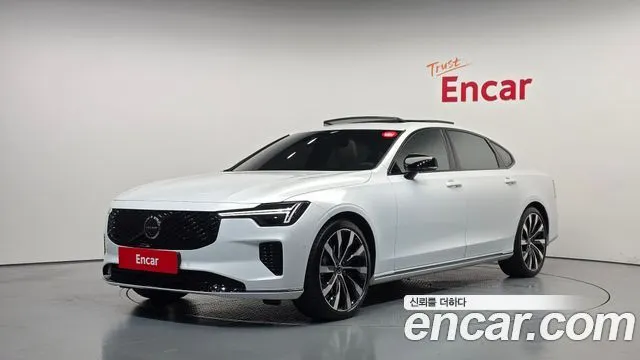 Volvo S90 B5 Ultra Dark