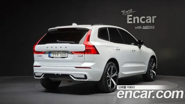 Volvo XC60 B6 R-Design