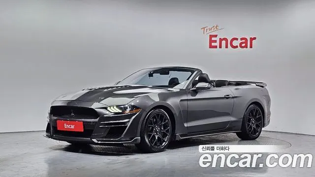 Ford Mustang Convertible