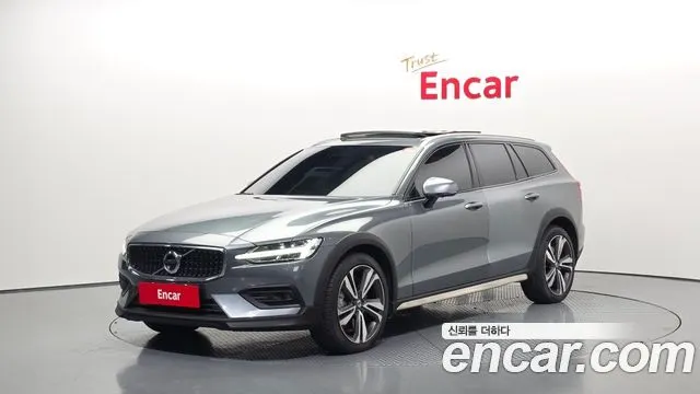 Volvo V60 B5 Pro AWD
