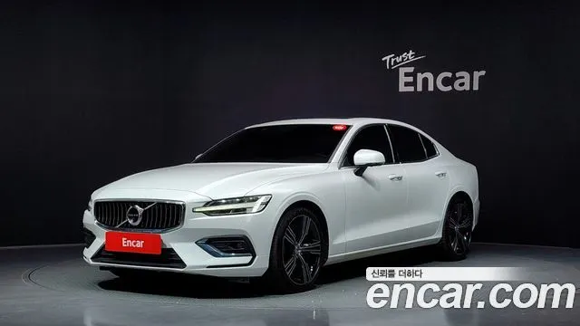 Volvo S60 B5 Inscription