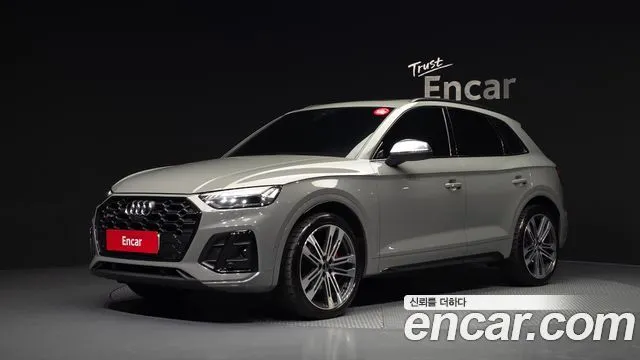 Audi SQ5 3.0 TFSI Quattro