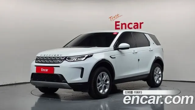 Land Rover Discovery Sport D150 S