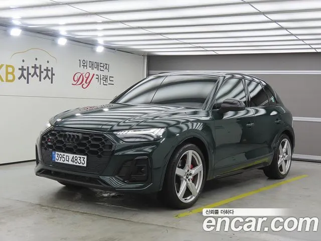Audi SQ5 3.0 TFSI Quattro