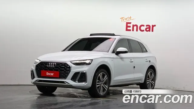 Audi Q5 45 TFSI Quattro Premium