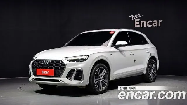Audi Q5 40 TDI Quattro Premium