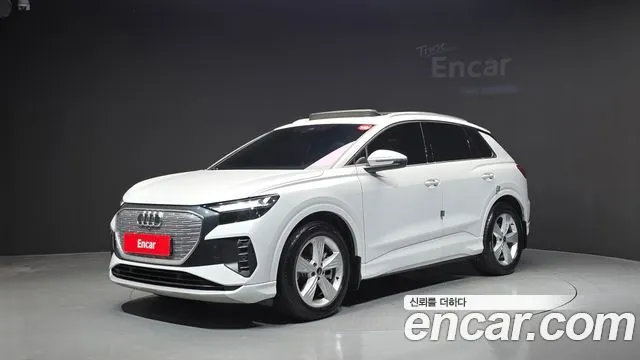 Audi Q4 e-tron 40