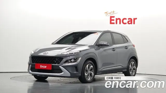 Hyundai Kona Modern