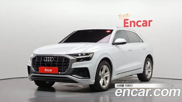 Audi Q8 45 TDI Quattro Premium