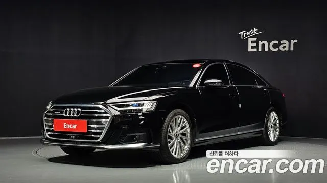 Audi A8 55 TFSI Quattro LWB