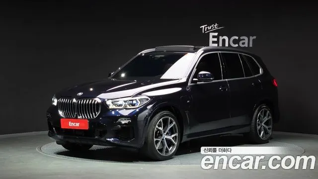 BMW X5 xDrive 45e M Sport