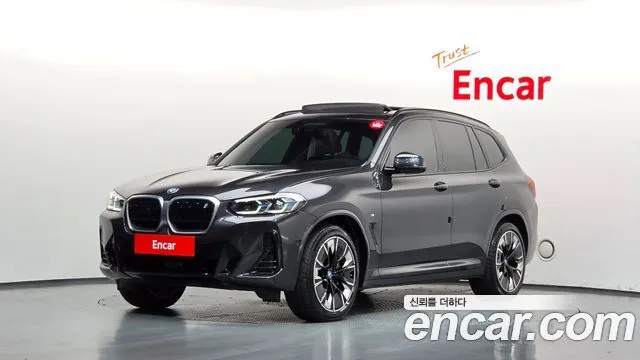 BMW iX3 M Sports