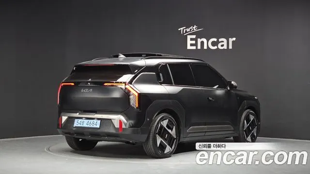 Kia EV3 Long Range 2WD