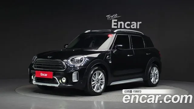 MINI Countryman Classic Plus Launch Pack