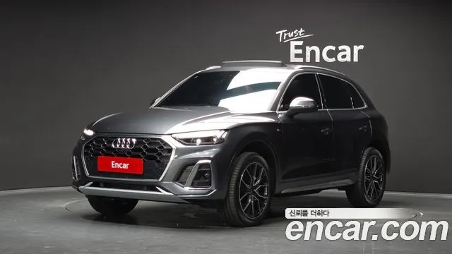 Audi Q5 45 TFSI Quattro Premium