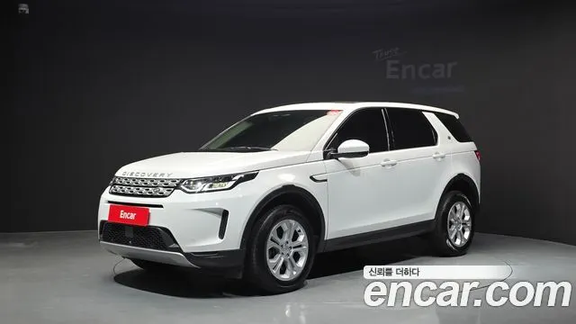 Land Rover Discovery Sport D200 S