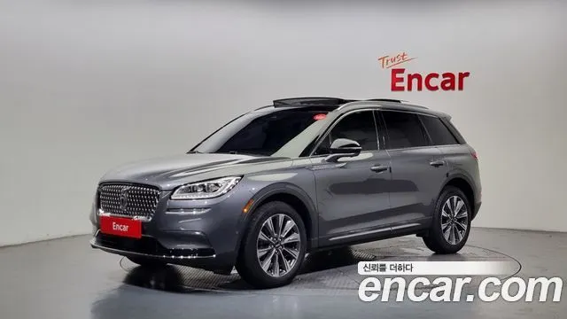 Lincoln Corsair 2.0 Reserve AWD