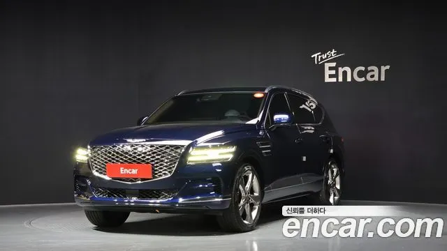 Genesis GV80 2.5T Gasoline AWD