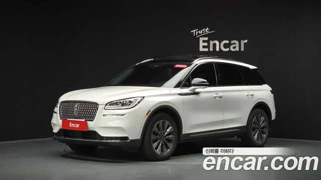 Lincoln Corsair 2.0 Reserve AWD