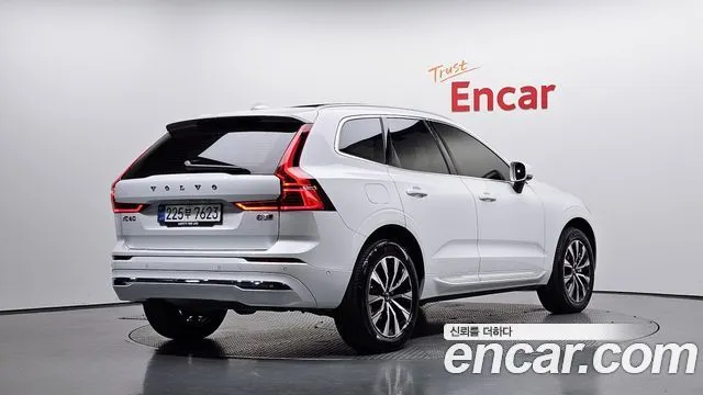 Volvo XC60 B5 Ultra Bright