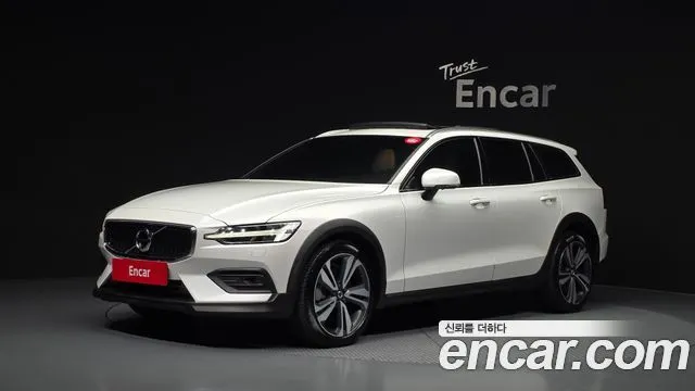 Volvo V60 B5 Pro AWD