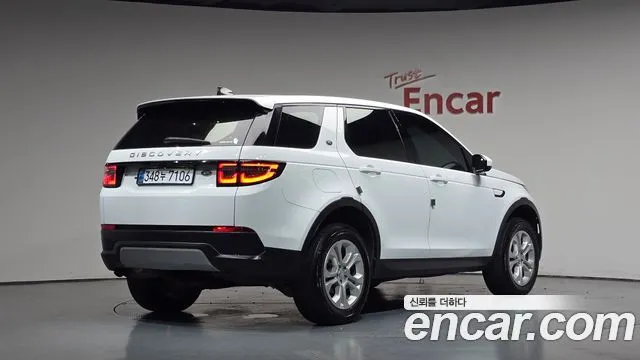Land Rover Discovery Sport D150 S