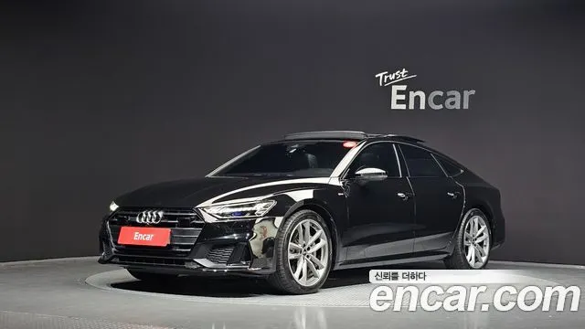 Audi A7 55 TFSI Quattro Premium