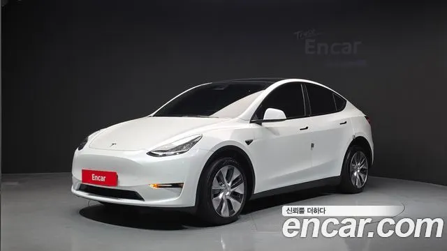Tesla Model Y Long Range AWD