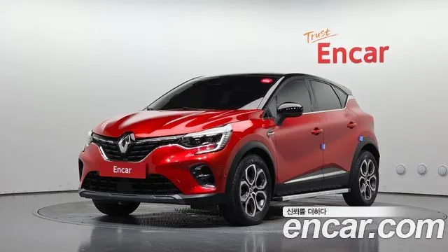 Renault Korea Captur 1.3 TCe Edition Paris