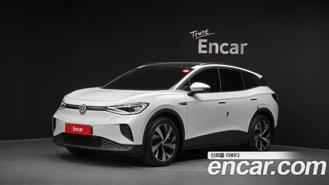 Volkswagen ID.4 Pro