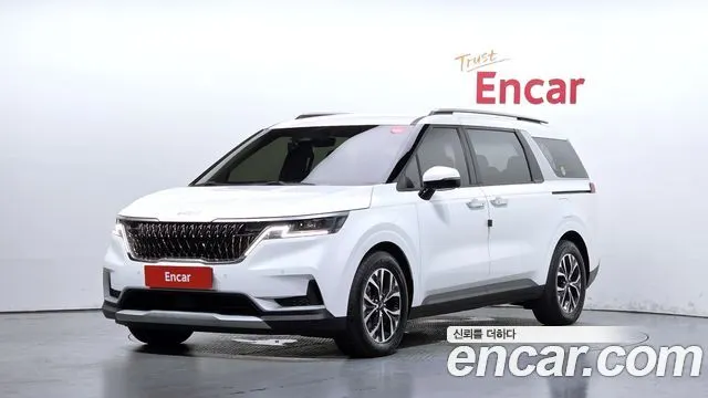Kia Carnival Diesel 9-Seater Prestige