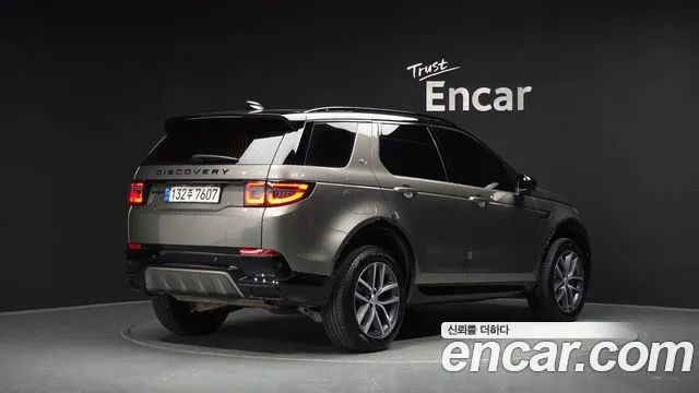 Land Rover Discovery Sport P250 Dynamic SE