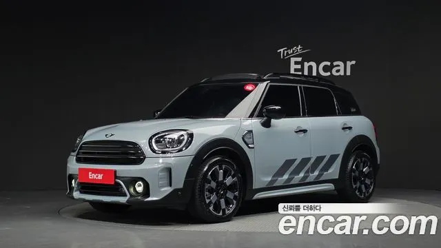 MINI Countryman Untamed Edition