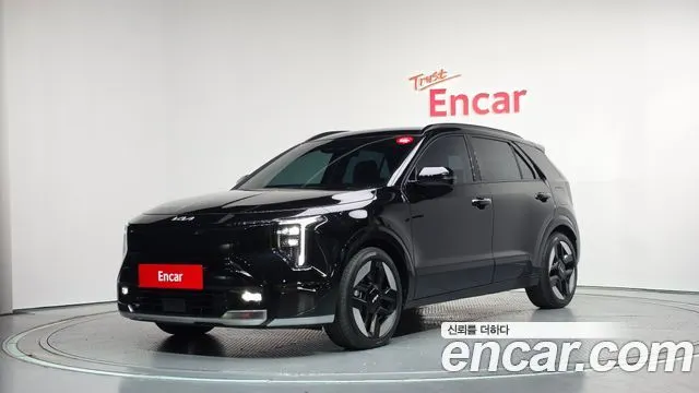 Kia Niro S Ignature