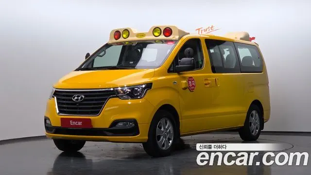 Hyundai Starex School Bus LPi