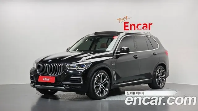 BMW X5 xDrive 45e xLine