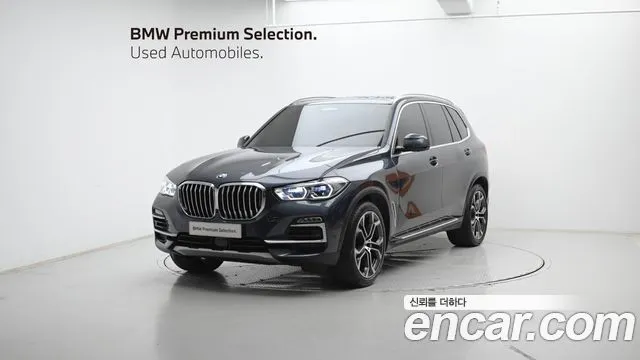BMW X5 xDrive 40i xLine