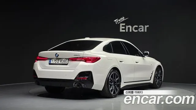 BMW 4-Series 420i M Sport Pro Gran Coupe