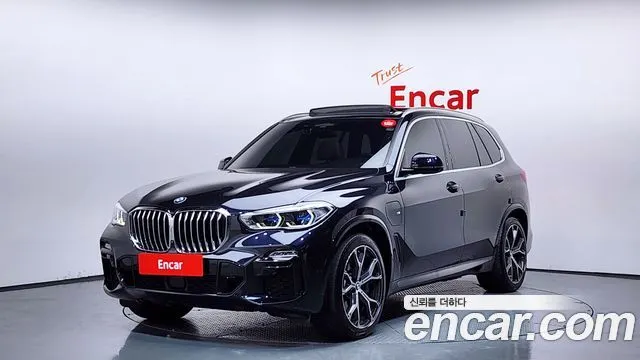 BMW X5 xDrive 45e M Sport