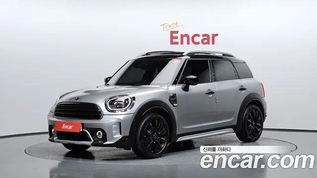 MINI Countryman Classic Plus Launch Pack