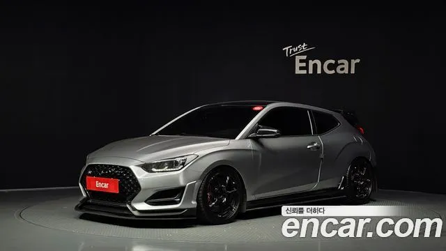 Hyundai Veloster 2.0 N