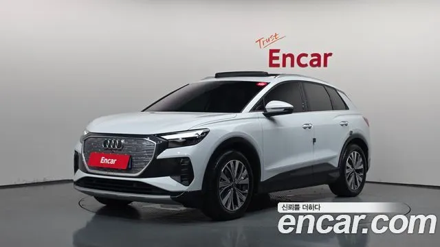 Audi Q4 e-tron 45